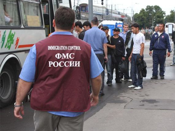 прописка в Валуйках